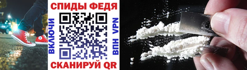 АМФ 98%  Удомля 