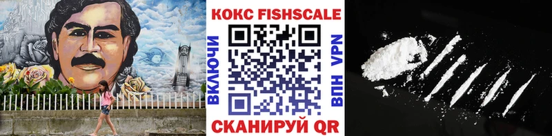 COCAIN 99%  Удомля 