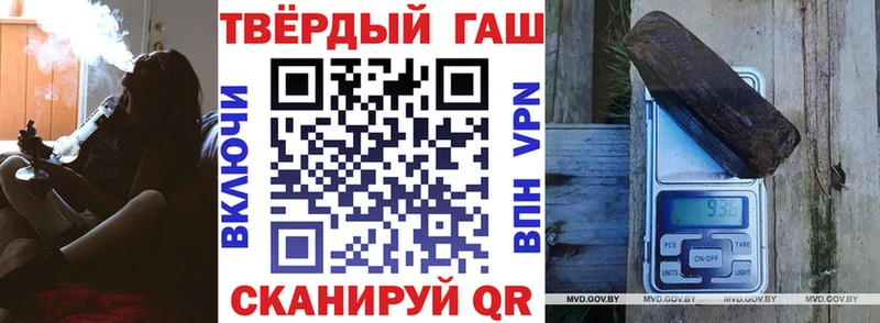 кракен рабочий сайт  Удомля  ГАШИШ индика сатива 