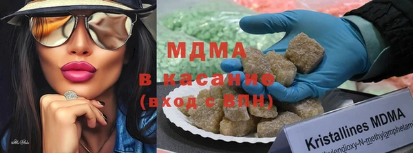 кокаин перу Абинск