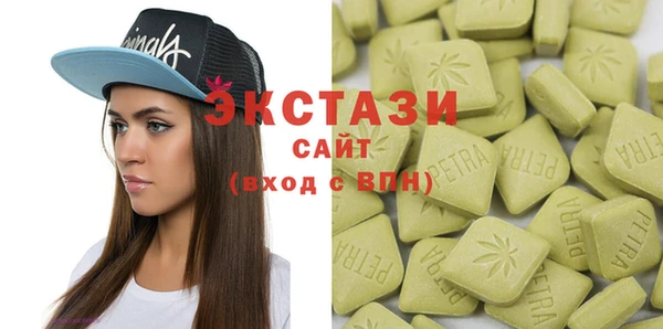 кокаин перу Абинск