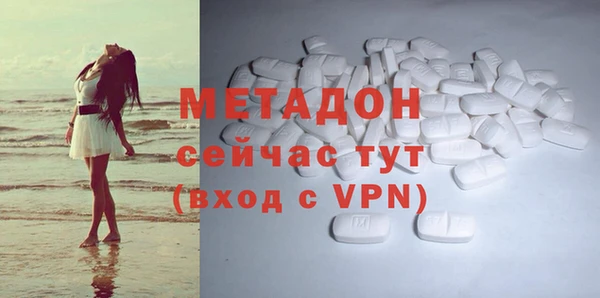 меф VHQ Алзамай