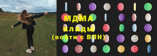 меф VHQ Алзамай