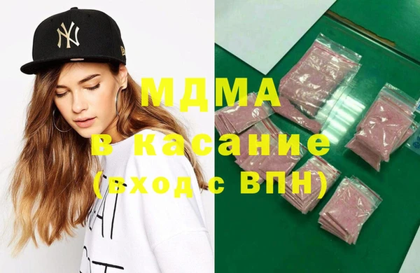 мдма Алексин