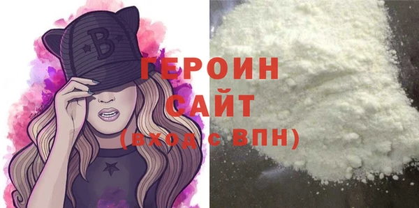 а пвп мука Абдулино