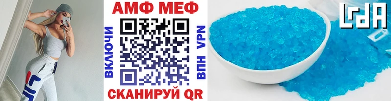 купить наркотики сайты  Удомля  Первитин винт 